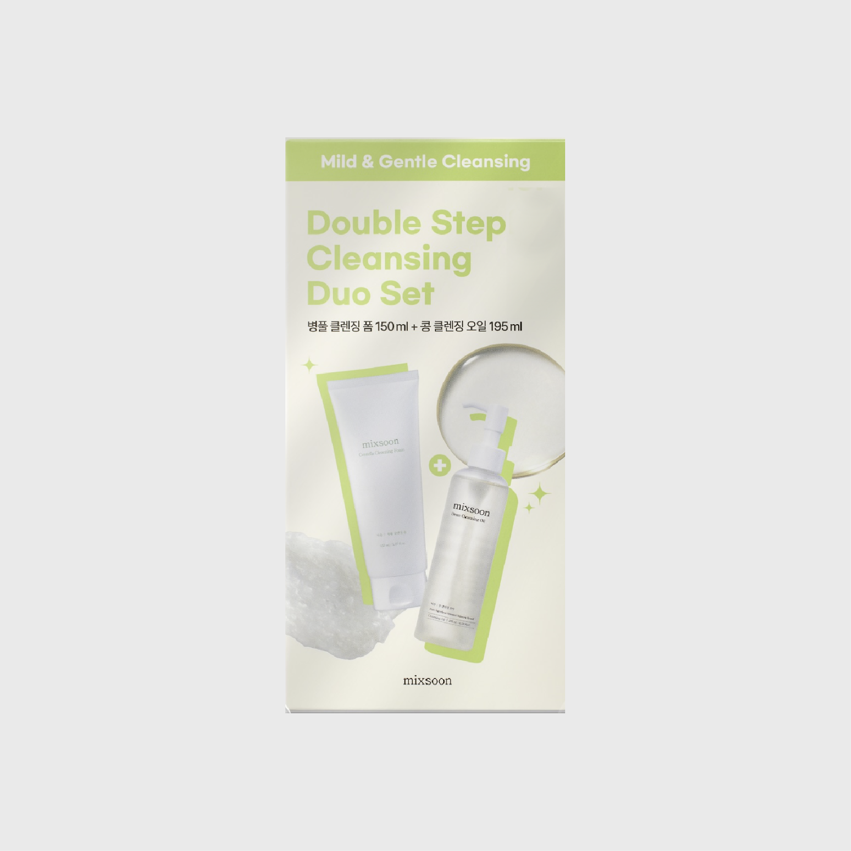 Mixsoon Double Step Cleansing Duo Set