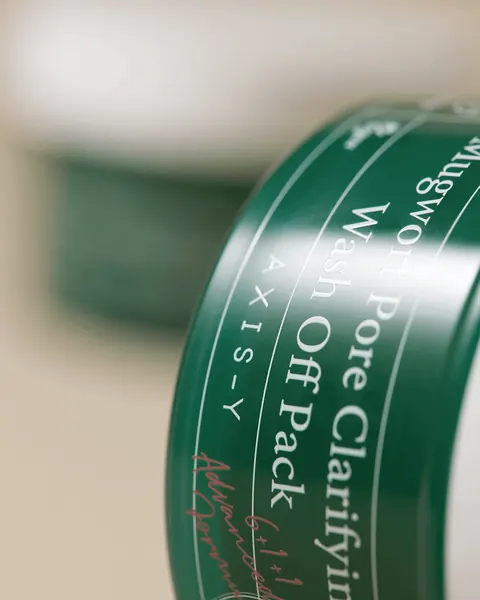 AXIS-Y Mugwort Pore Clarifying Wash Off Pack